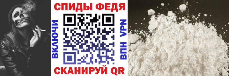 omg зеркало  Ковдор  АМФЕТАМИН Premium 
