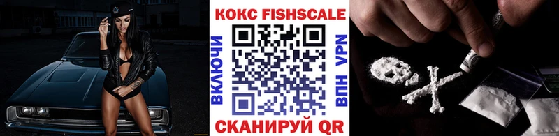COCAIN Columbia  Ковдор 
