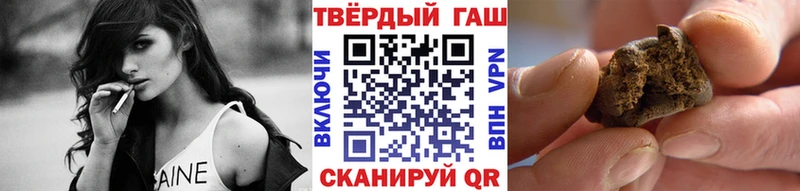 ГАШ Ice-O-Lator Ковдор