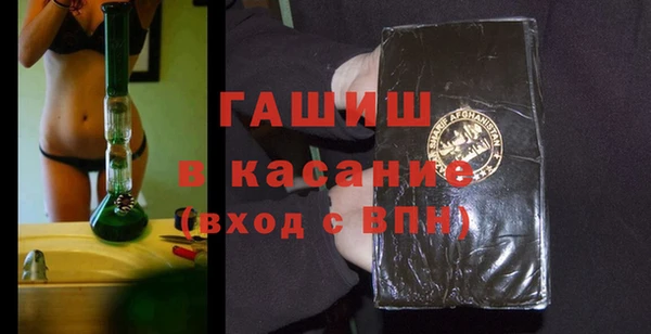 крисы Карпинск