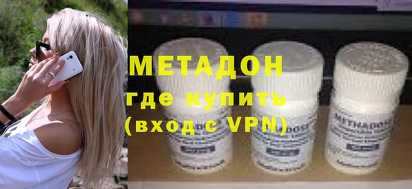 MESCALINE Киренск
