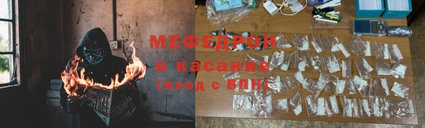 марки lsd Инсар