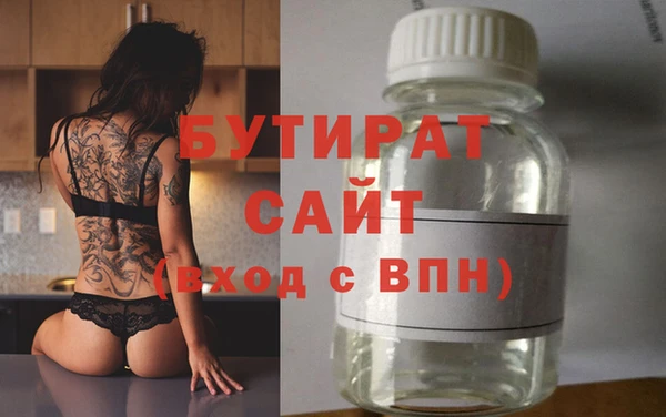 героин Нея