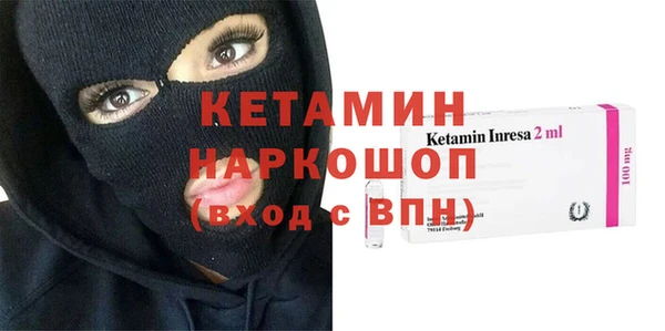 героин Нея
