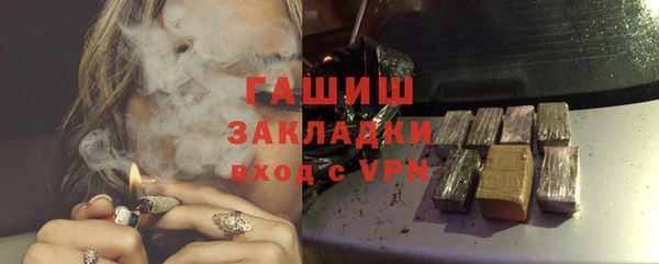 ECSTASY Карталы