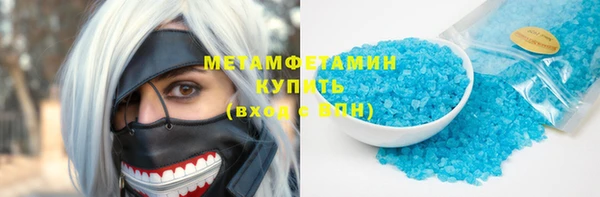 героин Нея