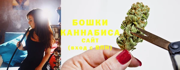 синтетический гашиш Каменка
