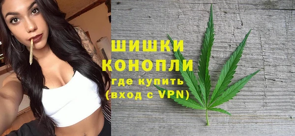 героин Нея