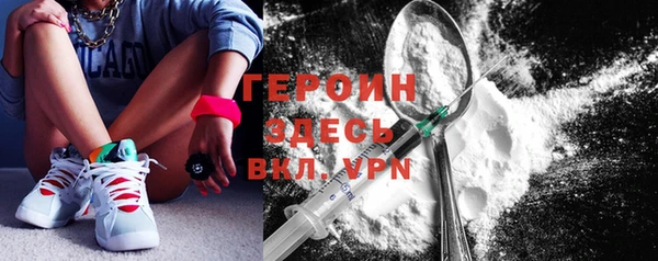 не бодяженный Иннополис