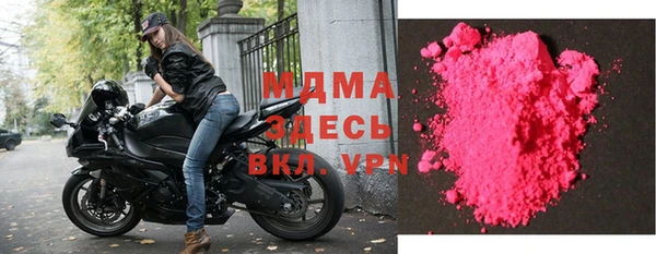 героин Нея