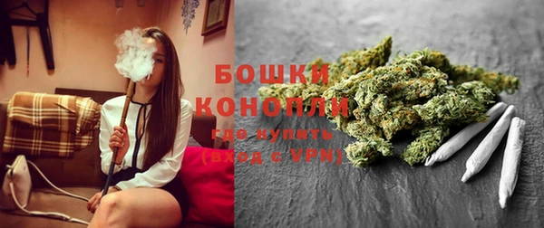 метадон Нефтекумск