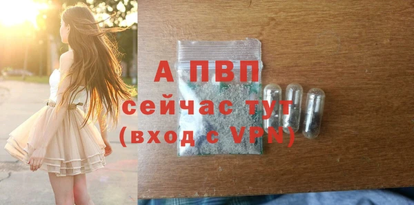 героин Нея