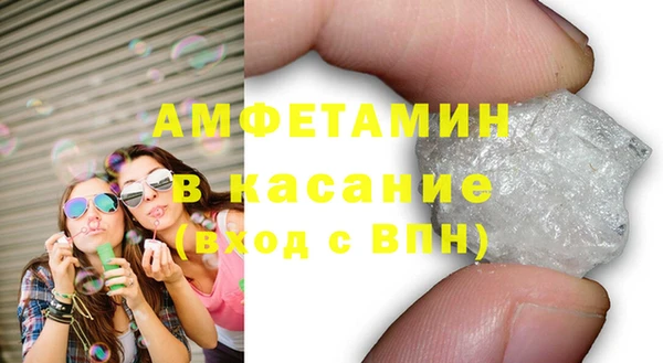 героин Нея