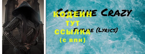 мдпв Касимов