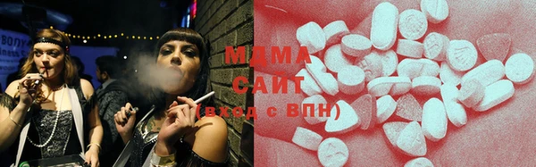 винт Нефтегорск