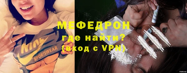 героин Нея