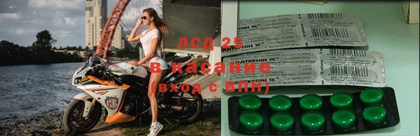 ECSTASY Карталы