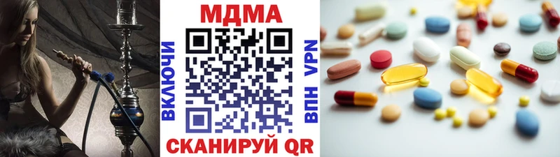 МДМА VHQ  что такое   Ковдор 