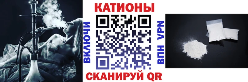 МЕФ мука Ковдор