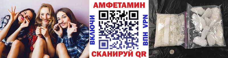 блэк спрут ССЫЛКА  Ковдор  Метамфетамин винт 
