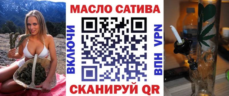 ТГК вейп  где можно купить   KRAKEN маркетплейс  Ковдор 