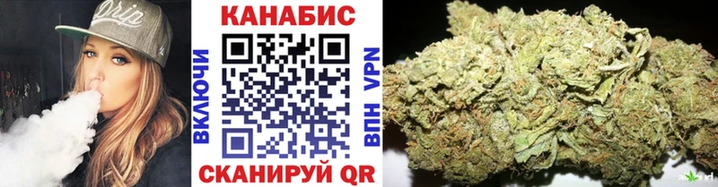 Шишки марихуана марихуана  Ковдор 
